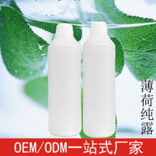 2018年保濕護膚品市場價格與批發(fā)趨勢分析——聚焦美容美發(fā)網化妝品及衛(wèi)生用品零售